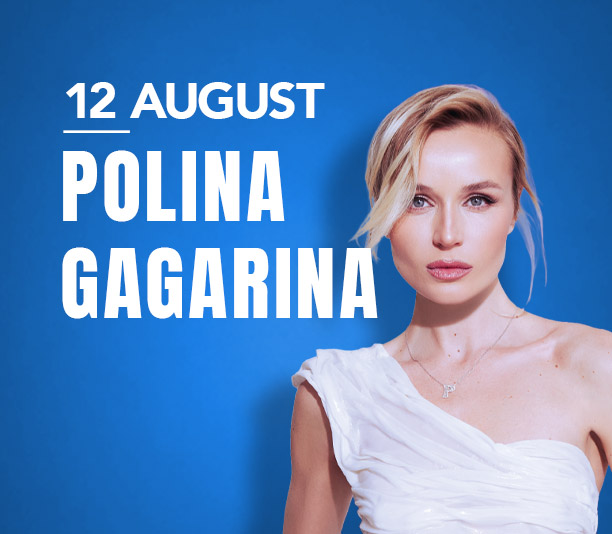 KONSERLER ENGPOLINA
