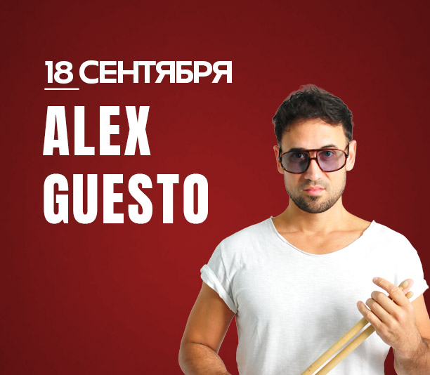KONSERLER RUALEX
