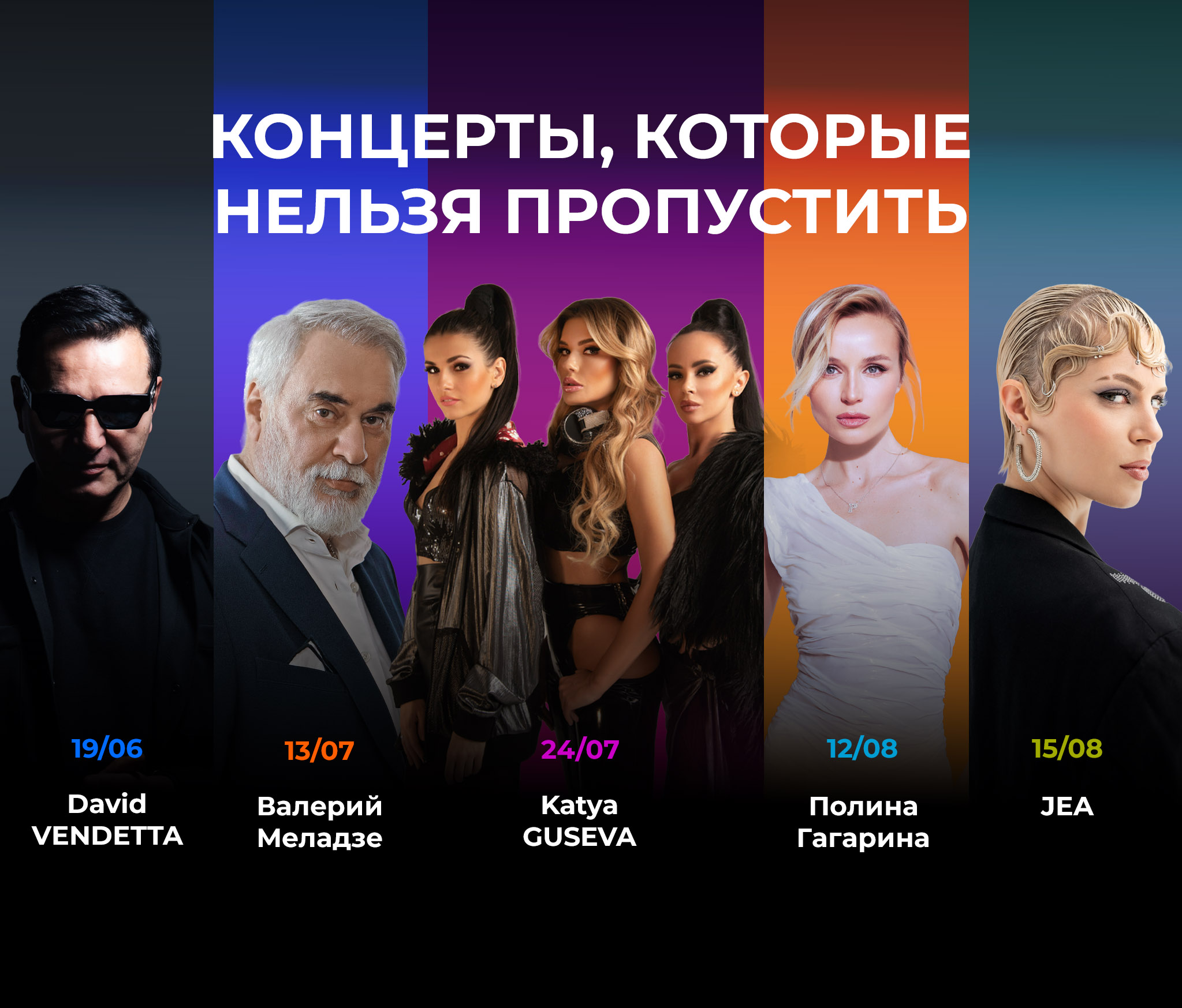 Fashiontv Luxe Resort Pop Up Ru