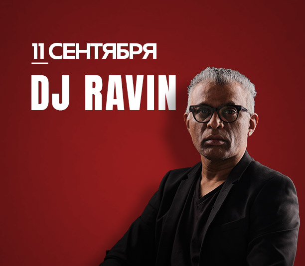 KONSERLER RURAVIN 4